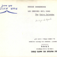 Déesses - Aspects théologiques divers : Déesse dangereuse : les déesses œil dans The Cairo Calendar (pointage de départ)