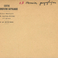 Génies économiques, Bès, Ḥʿpy, Babouin-Thot, Lune, Variétés, Sujets : Sujets : II B. Mémoires géographiques