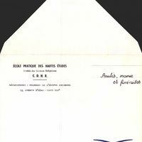Anubis, momie et funérailles