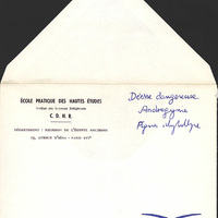 Déesses - Aspects théologiques divers : Déesse dangereuse : androgynie, figures ithyphalliques