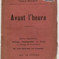 Avant l'heure